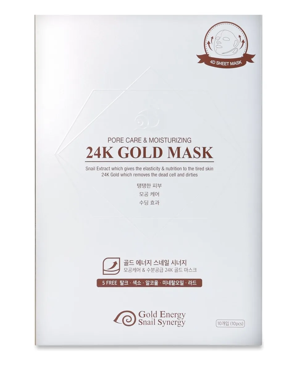 24K Gold Mask