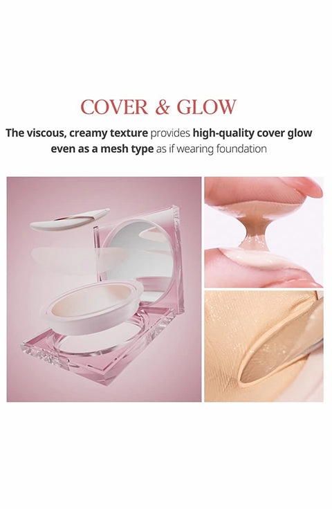 [CLIO] Kill Cover Mesh Glow Cushion (15g/0.53fl.oz   Refill)