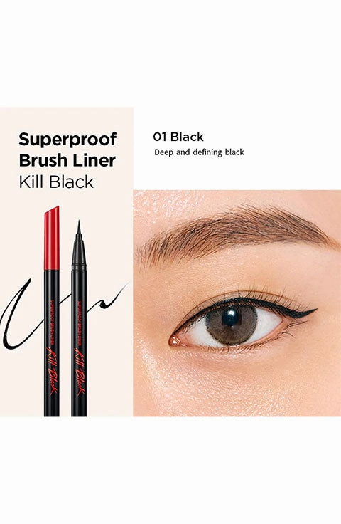 [CLIO] Superproof Brush Liner (0.55mL/0.03fl.oz)