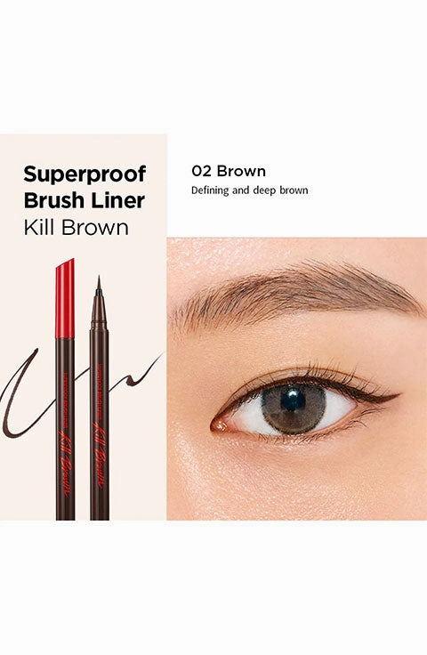 [CLIO] Superproof Brush Liner (0.55mL/0.03fl.oz)