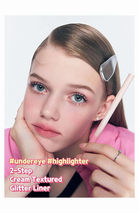 [colorgram] Under Eye Highlighter Stick (0.2g   0.15g)