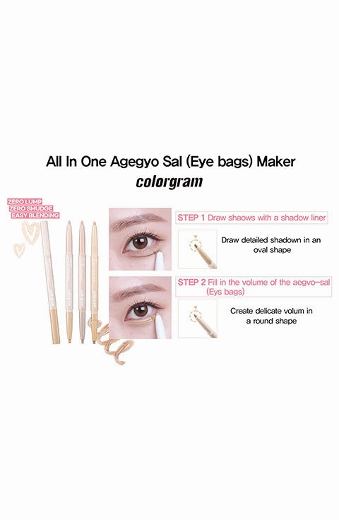 [colorgram] Under Eye Highlighter Stick (0.2g   0.15g)