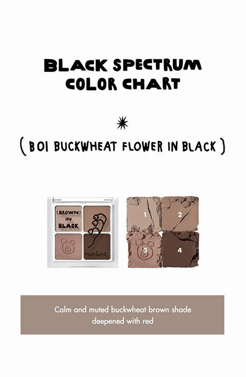 [rom&nd] Better Than Eyes INAPSQUARE Edition(7.4g/0.25fl.oz)- 3 Colors
