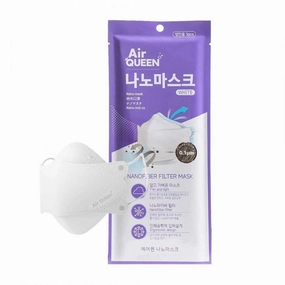 Air Queen Nano-Fiber Filter Mask