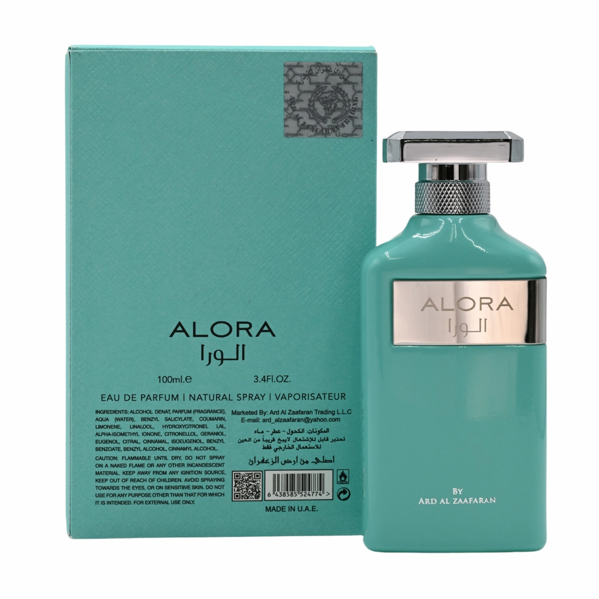 Alora by Ard Al Zaafaran perfume for unisex EDP 3.3 / 3.4 oz New in Box