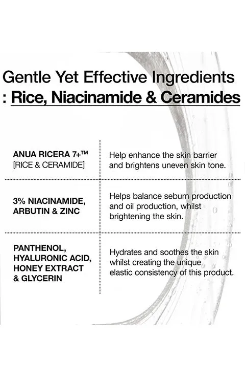 [Anua] 7 Rice Ceramide Hydrating Barrier Serum (50mL/1.69fl.oz)