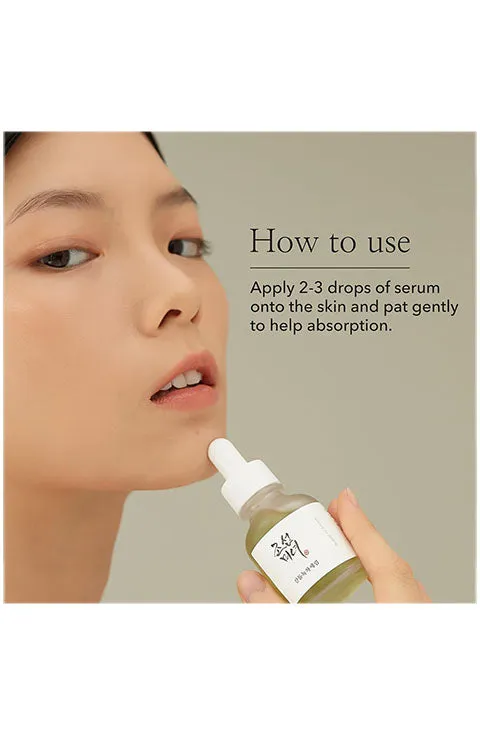 [Beauty of Joseon] Calming Serum : Green tea   Panthenol (30mL / 1 fl.oz)