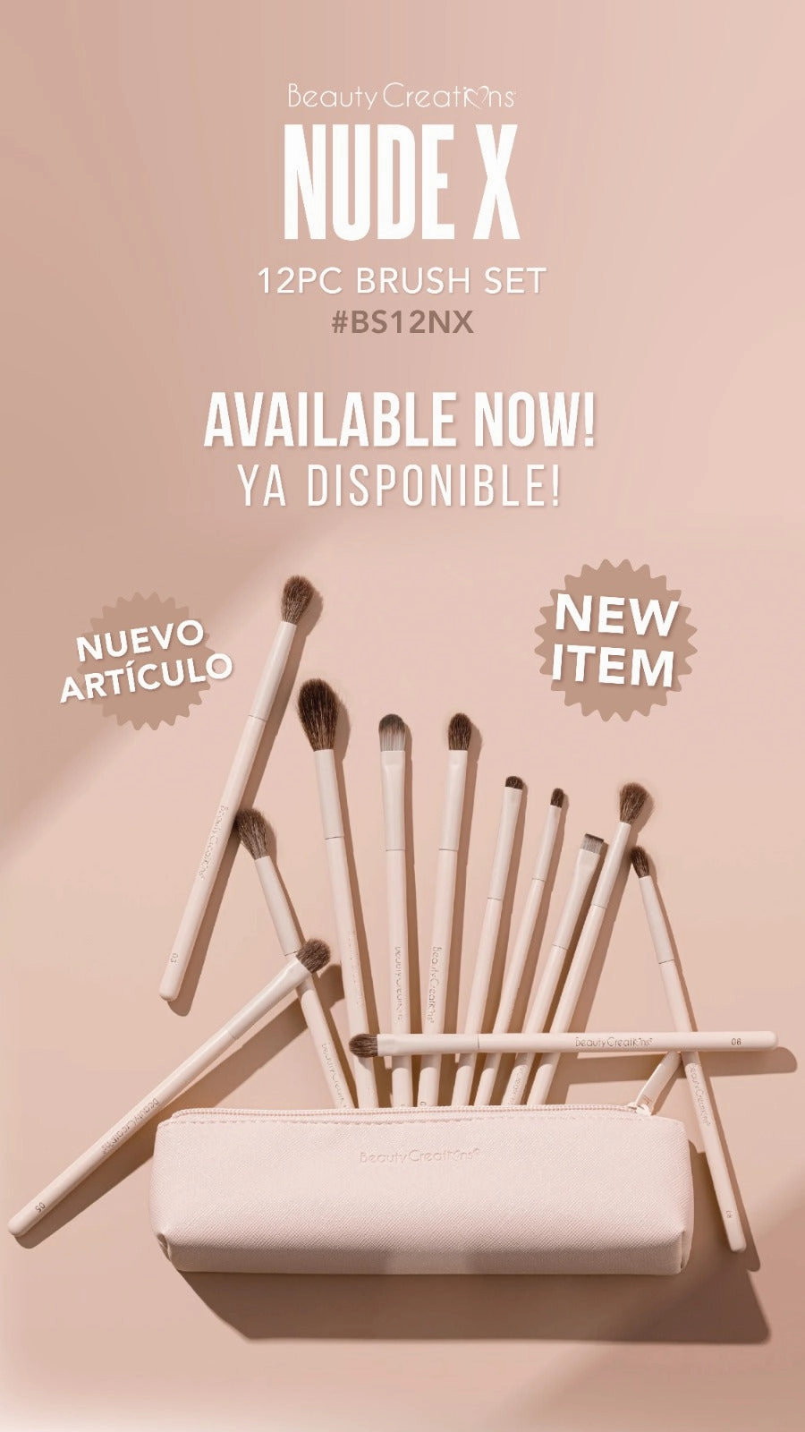 BEAUTY CREATIONS  - NUDE X 12 BRUSH SET (1 SET)