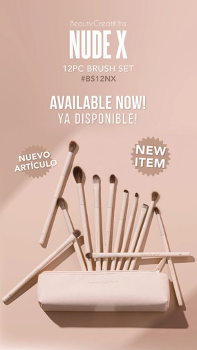 BEAUTY CREATIONS  - NUDE X 12 BRUSH SET (1 SET)
