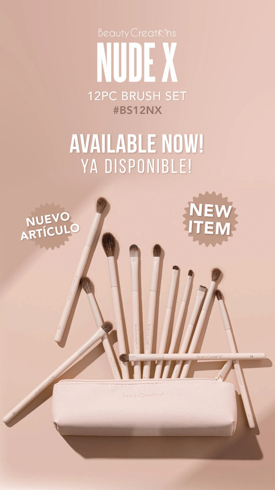 BEAUTY CREATIONS  - NUDE X 12 BRUSH SET (1 SET)