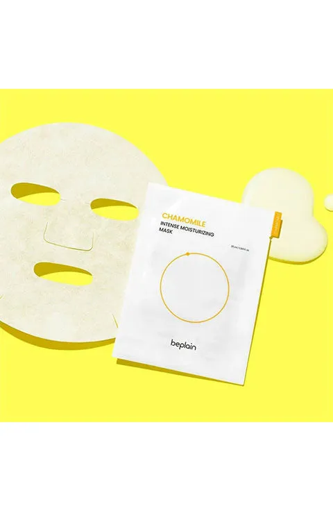 [beplain] Chamomile Intense Moisturizing Mask (1Pcs Or 1Box(5Pcs)