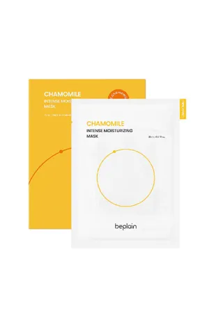[beplain] Chamomile Intense Moisturizing Mask (1Pcs Or 1Box(5Pcs)