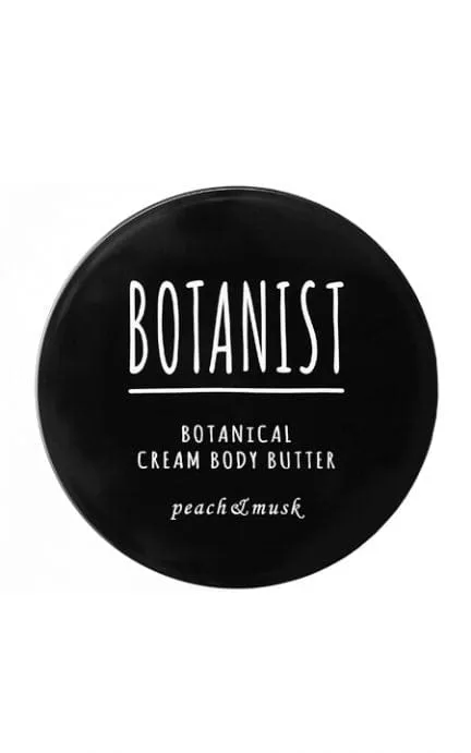 Botanical Cream Body Butter