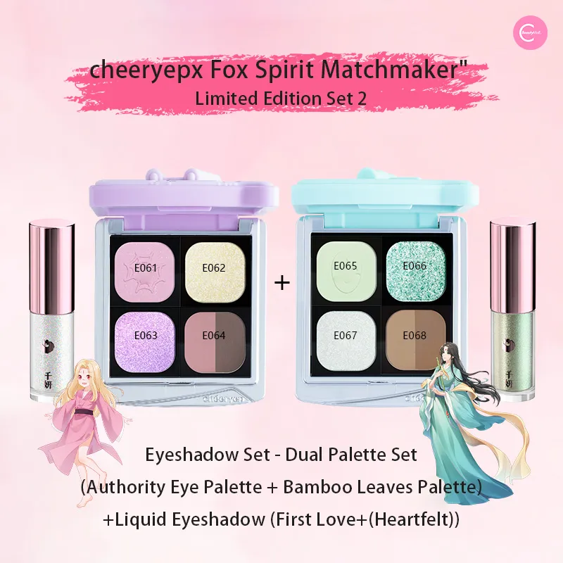 Cheeryep x Fox Spirit Matchmaker Collaboration Makeup Gift Set