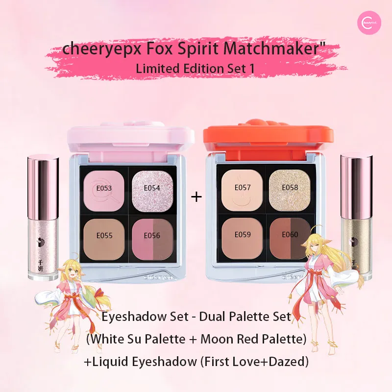 Cheeryep x Fox Spirit Matchmaker Collaboration Makeup Gift Set