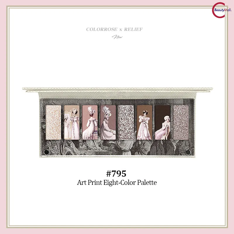 Colorrose Antique Artistry 8-Color Eyeshadow Palette