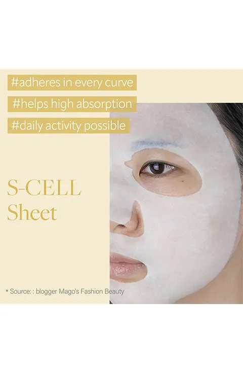 [d'Alba] White Treatment Mask (1Pc Or 1Box(5Pcs)