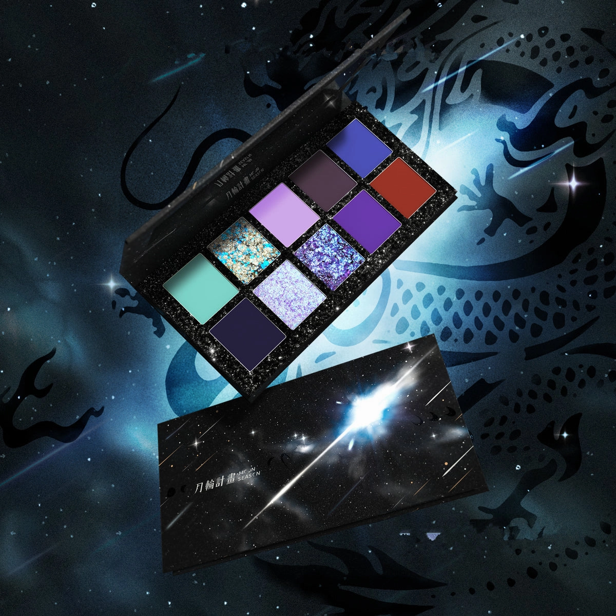 DRAMO Lunar Project "Initial" Series Eyeshadow Palette 007 - Starry Night