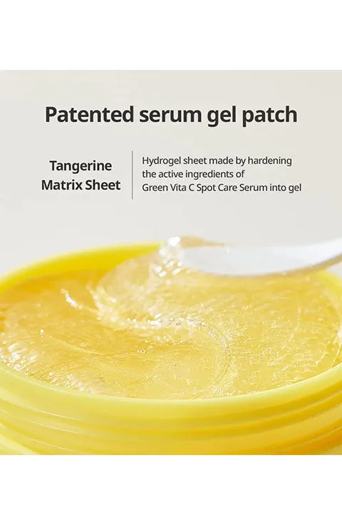 [Goodal] Green Tangerine Vitamin C Moisturizing Eye Patch (60Patch)