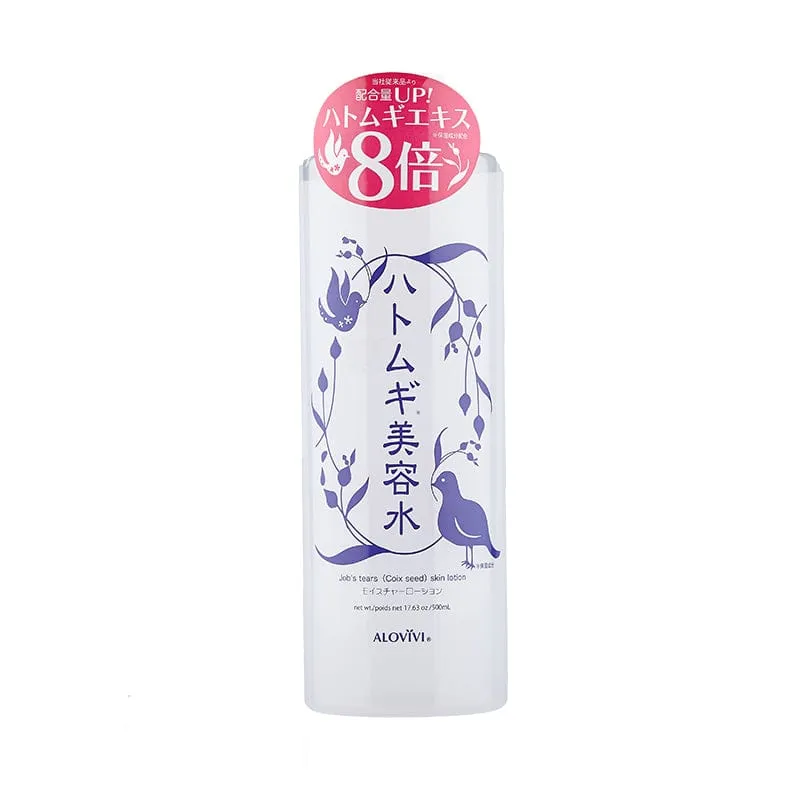 Hatomugi Skin Toner