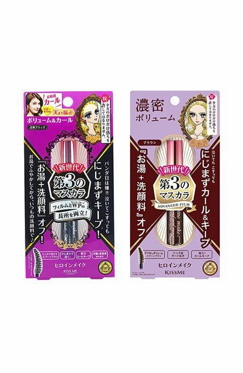 Heroine Make Volume And Curl Waterproof Mascara Advanced Film