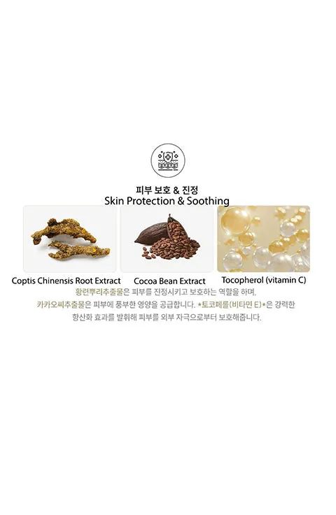 [IASO] Youth Prestige Renewal Cream   Progressive Age Care Serum (Free Gift)