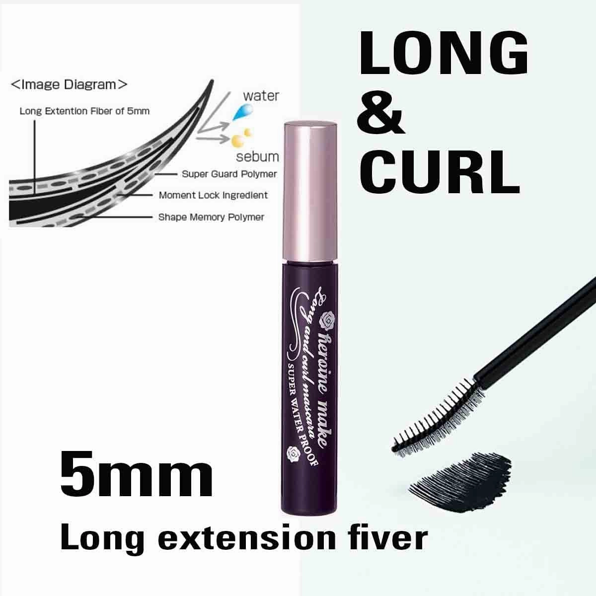 Kiss Me Long And Curl Mascara
