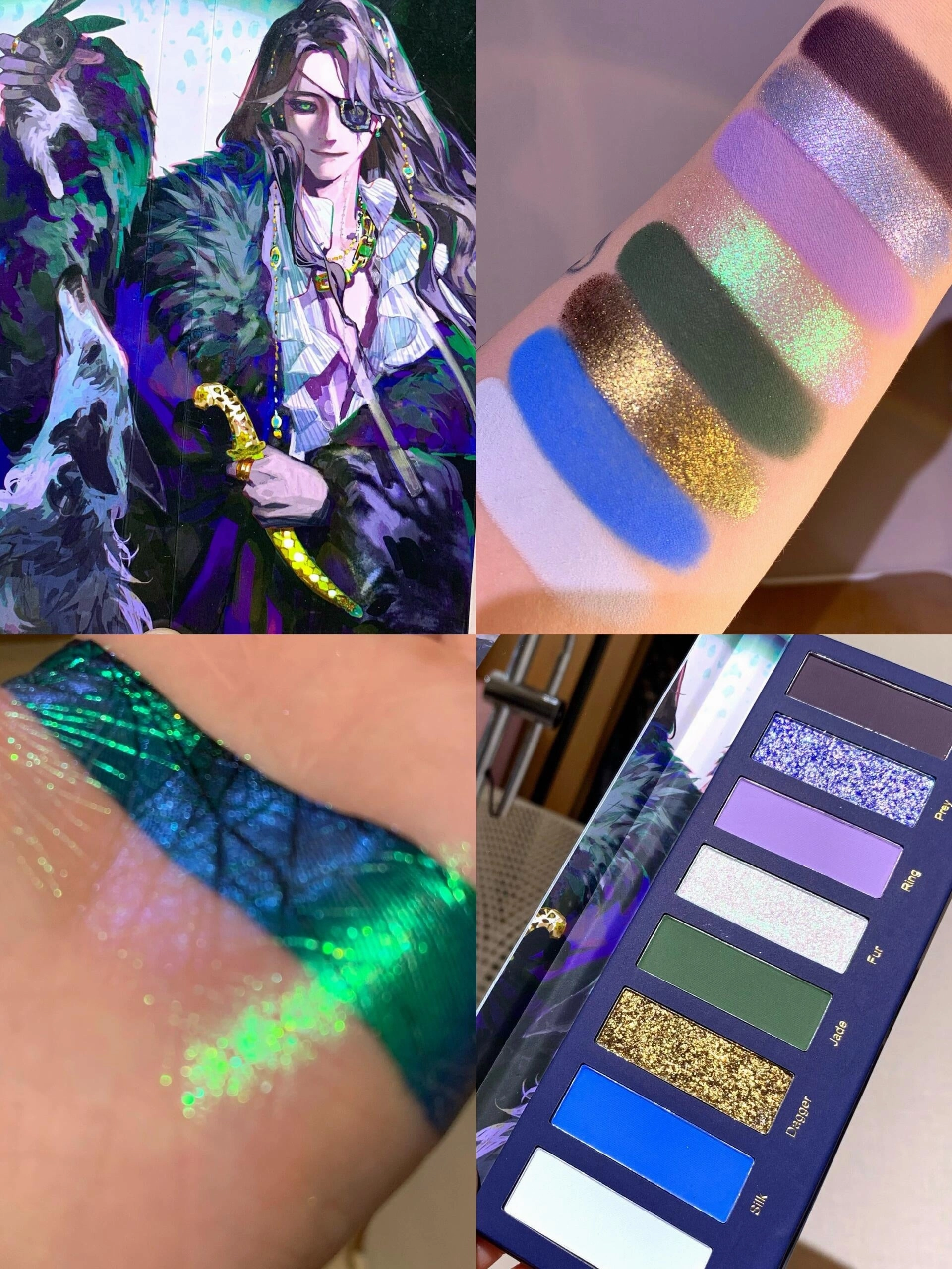 Narimi "Back to the 90s" Eyeshadow Palette - #10 One-Eyed Earl (Deep Emerald)