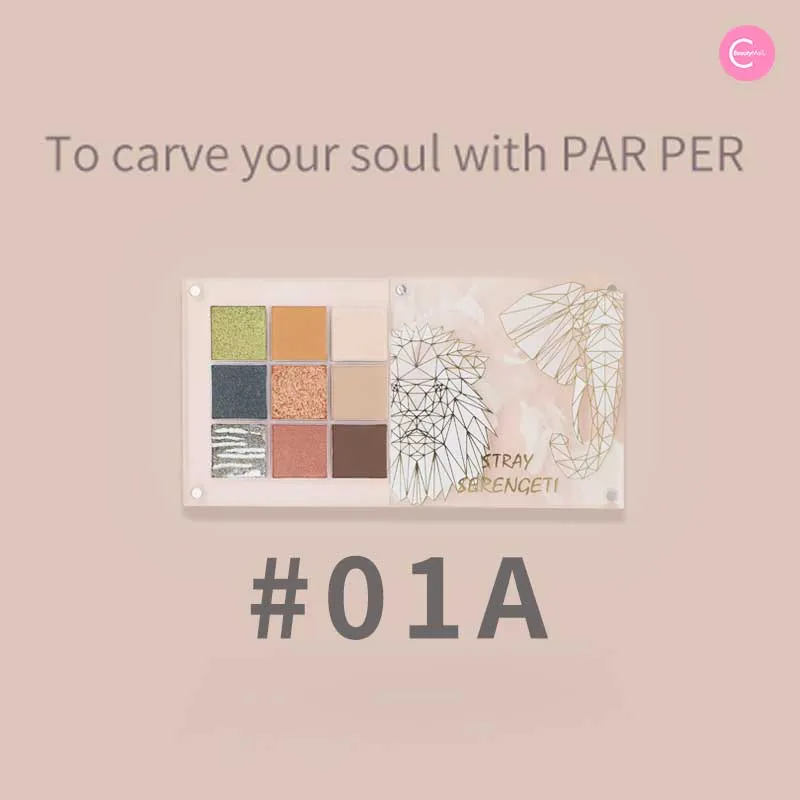 PARPER LAB Serengeti Endangered Species Eyeshadow Palette
