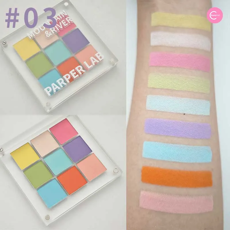 PARPER LAB Serengeti Endangered Species Eyeshadow Palette