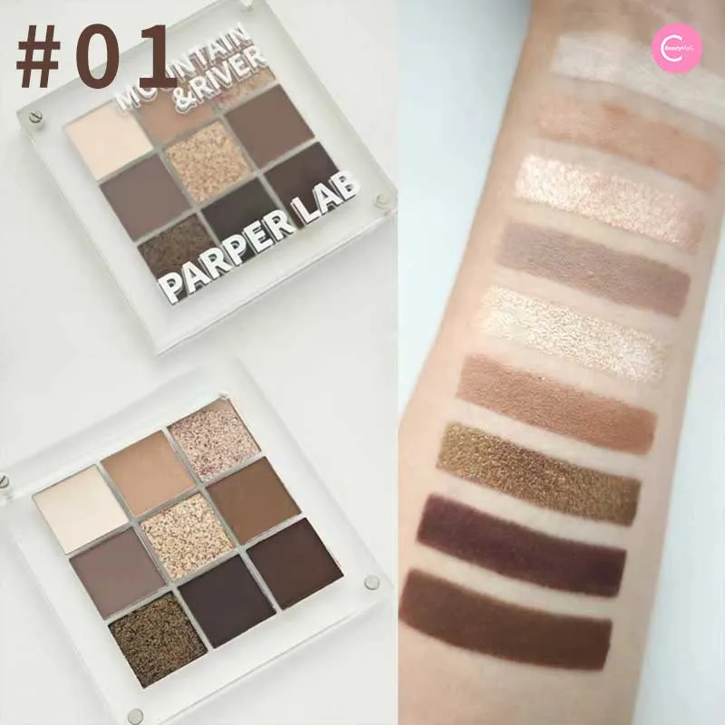 PARPER LAB Serengeti Endangered Species Eyeshadow Palette