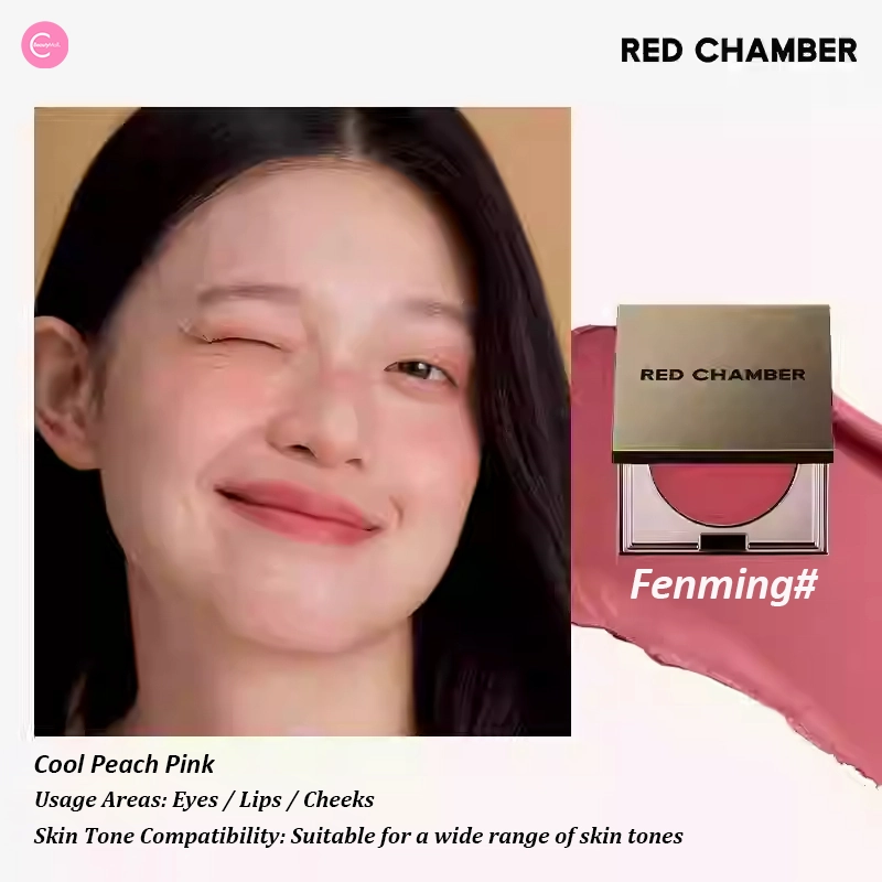 RED CHAMBER Floral Life Multi-Use Balm