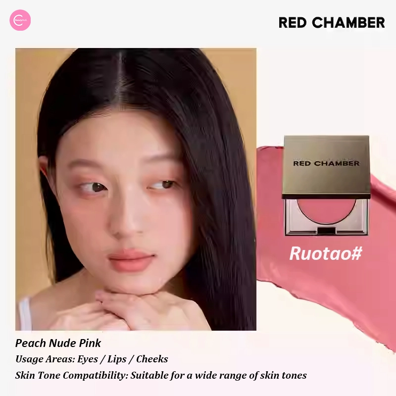 RED CHAMBER Floral Life Multi-Use Balm