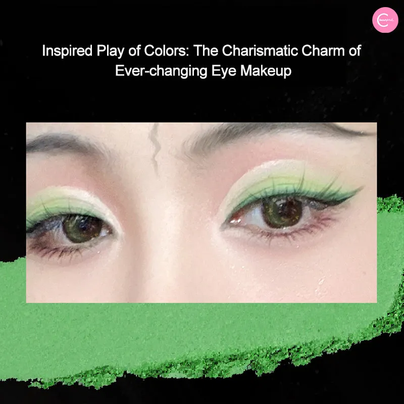 SUET NEI "Sang Yue" 18-Color Eyeshadow Palette