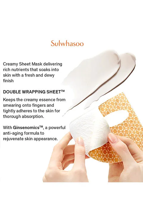[Sulwhasoo] Concentrated Ginseng Renewing Creamy Mask