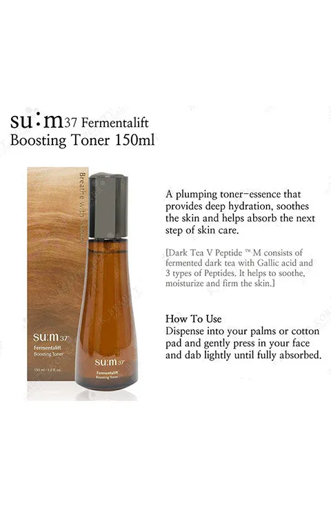 [su:m37] Fermentalift 2pcs Special Set
