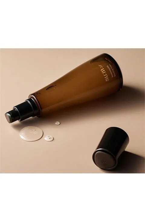 [su:m37] Fermentalift 2pcs Special Set