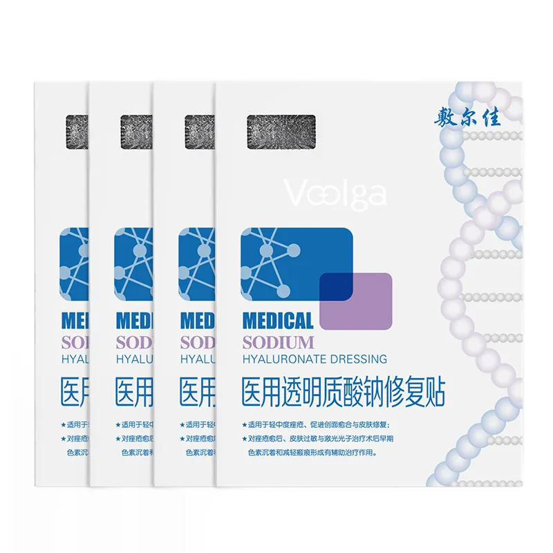 Voolga Medical Sodium Hyaluronate Dressing Acne Moisturizing Mask 5 pics