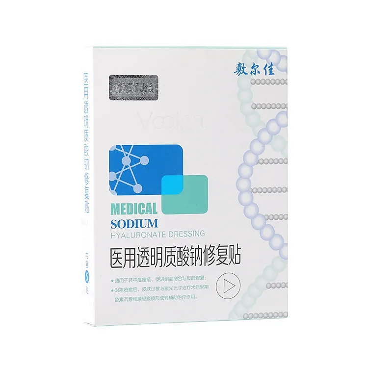 Voolga Medical Sodium Hyaluronate Dressing Acne Moisturizing Mask 5 pics