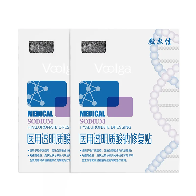 Voolga Medical Sodium Hyaluronate Dressing Acne Moisturizing Mask 5 pics