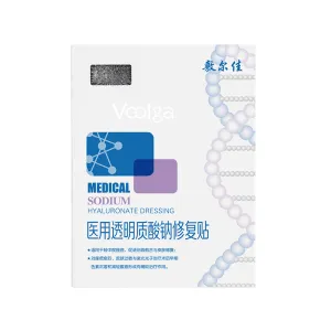 Voolga Medical Sodium Hyaluronate Dressing Acne Moisturizing Mask 5 pics