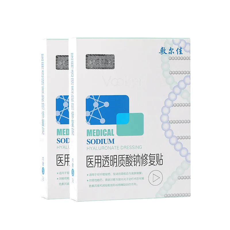 Voolga Medical Sodium Hyaluronate Dressing Acne Moisturizing Mask 5 pics