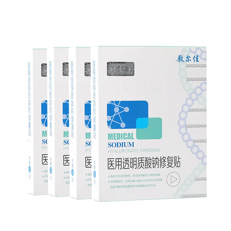 Voolga Medical Sodium Hyaluronate Dressing Acne Moisturizing Mask 5 pics