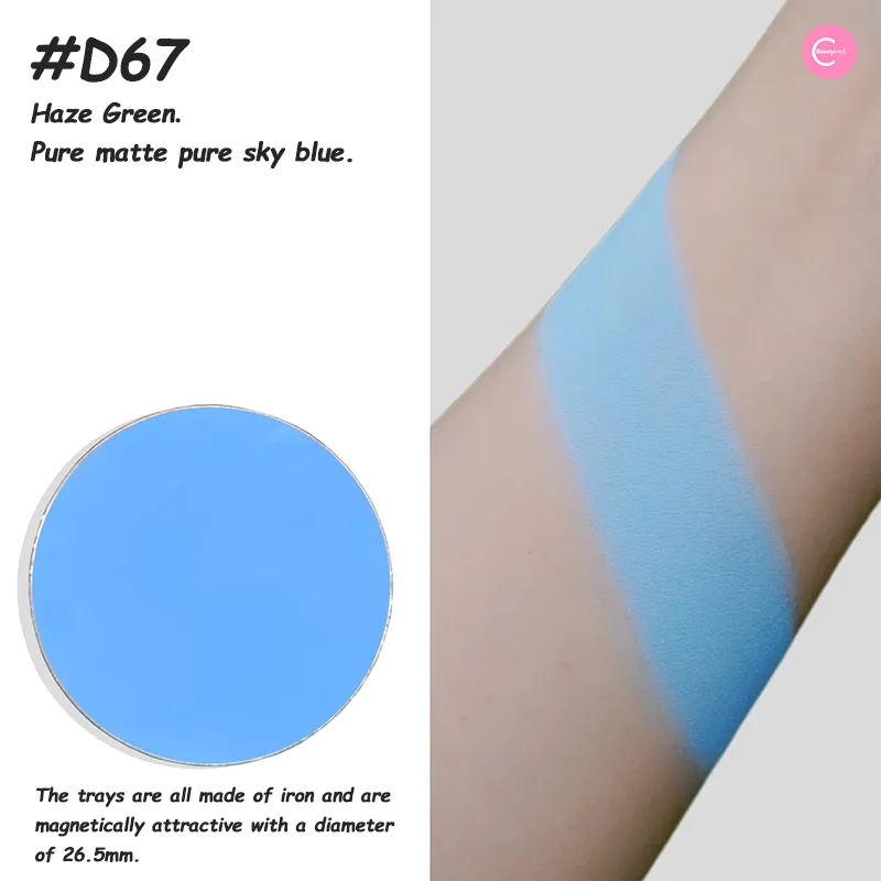 WOSUPRE Chameleon All-In-One DIY eyeshadow Palette